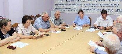 Состоялось заседание Совета старейшин